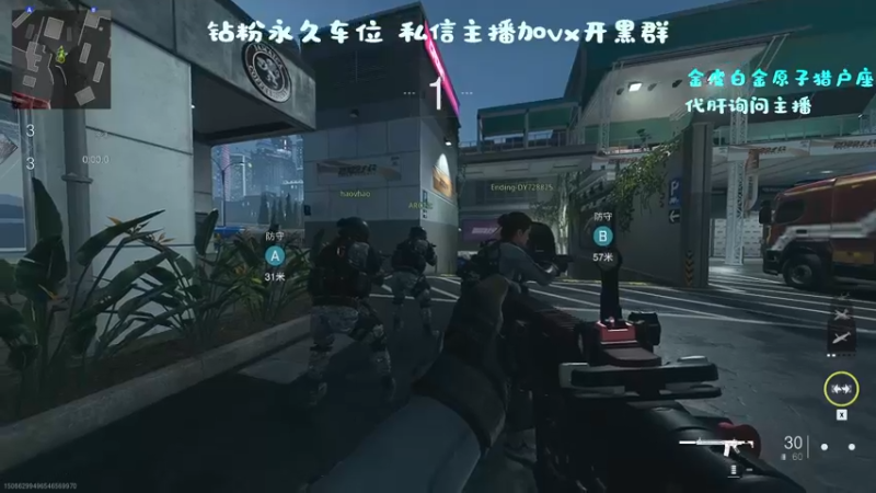 【2022-11-06 00点场】隔夜茶大人：进来交个朋友 4000058