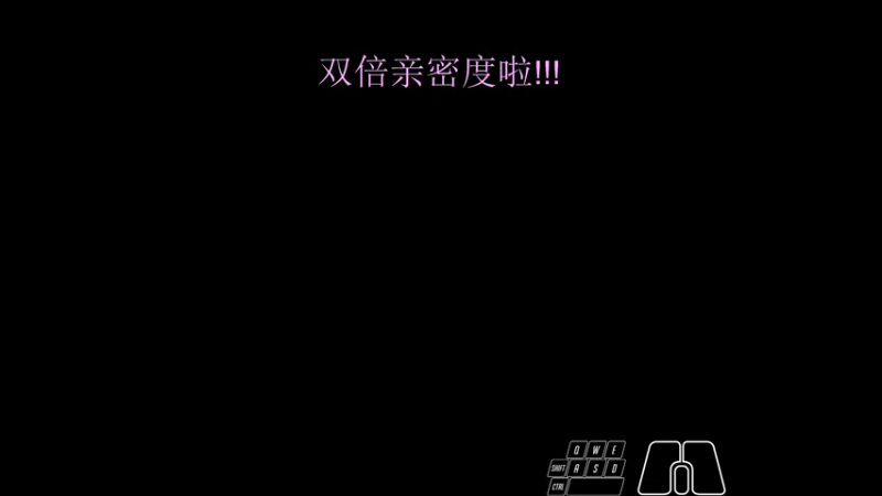 【2022-11-06 19点场】13shao丶：{13shao}  随时集锦的男人