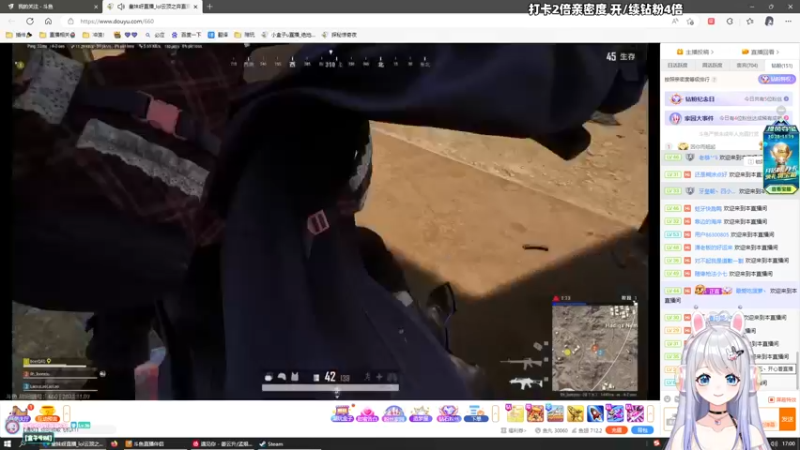 【2022-11-07 17点场】小盒子u：钻粉4倍亲密度❤张家界御姐音天花板