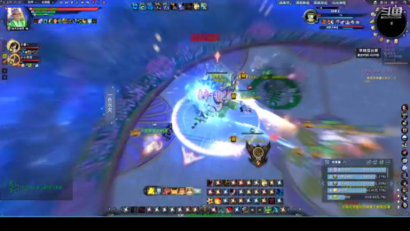 【2022-11-06 11点场】帅梦乄神话：天下3最帅天机