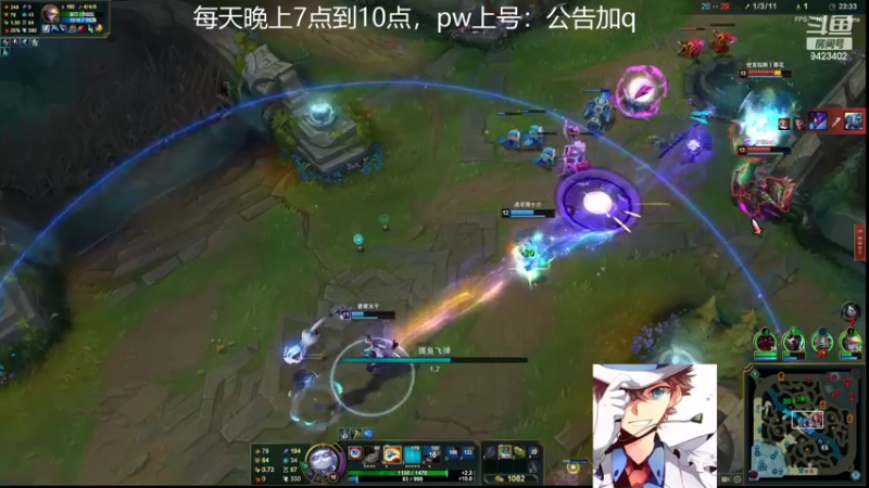 【2022-11-06 19点场】罢南万顷：一天天快快乐乐 drxnb
