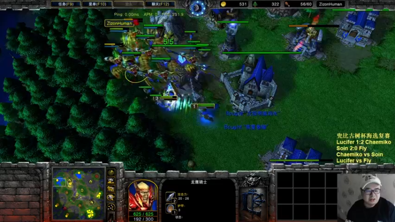 【2022-11-07 20点场】War3TeD：【直播中】兜比古树杯复赛B组