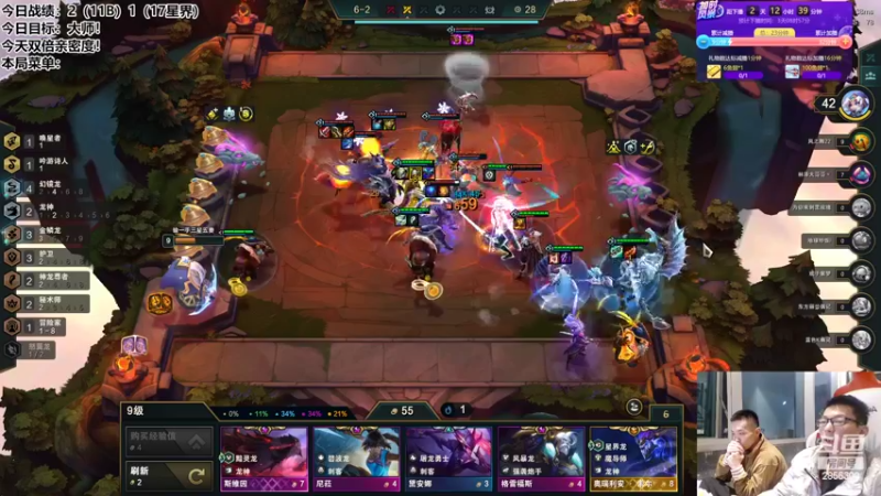 【2022-11-07 20点场】NB丶条皮兄弟：挑战48小时不间断直播！有胆你就来！