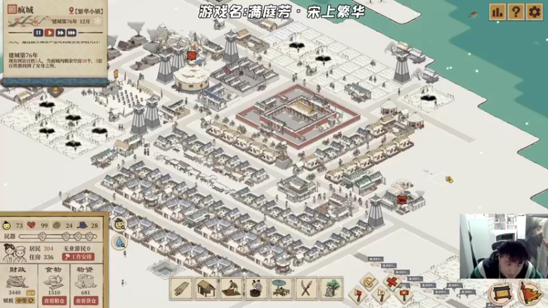 【2022-11-07 20点场】疯才lock：【小奶团】画饼直播间