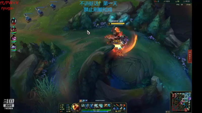 【2022-11-07 01点场】内涵段子丶影子c：艾克凯隐男刀打野教学 学会三天上钻