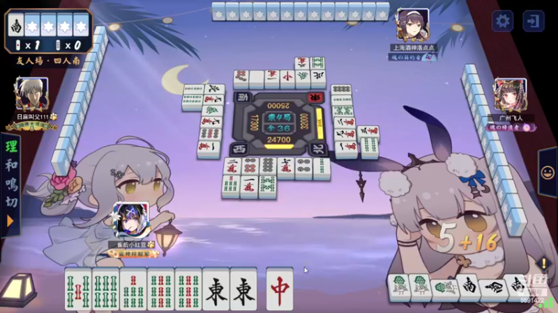 【2022-11-07 21点场】小红豆阿：双倍亲密度！！！！！！！！！！！！