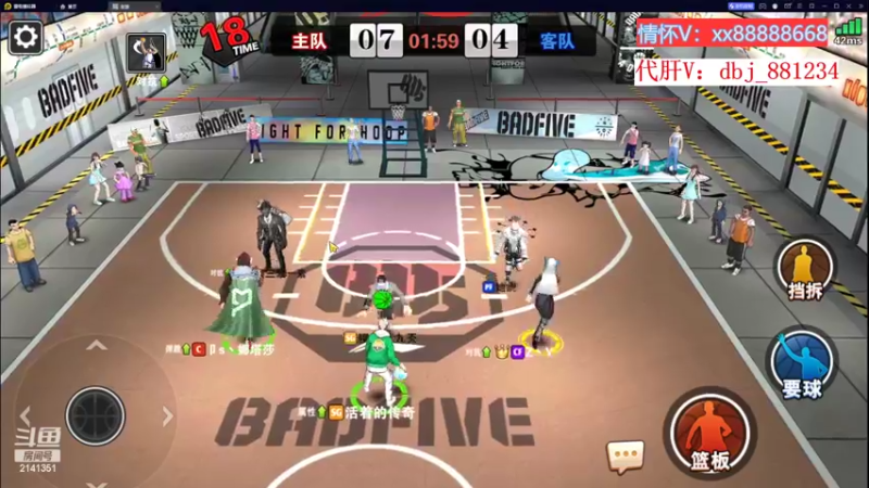 【2022-11-02 22点场】四大皆空空空丶：啥时候能回去啊~