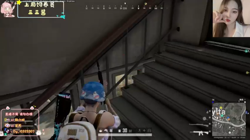 【2022-11-06 18点场】一碗饭饭o：小奶团  是饭饭不是憨憨