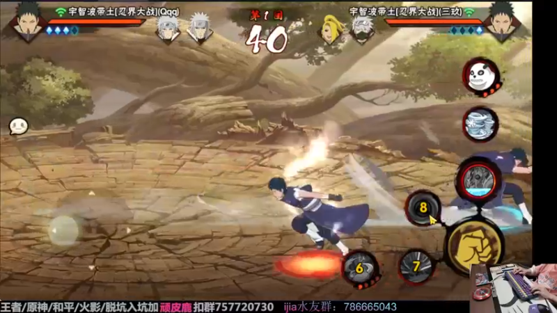 【2022-11-06 22点场】VanGogh浪子：浪子：十一月好