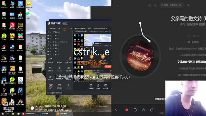 【2022-11-07 11点场】队友屠戮者大斌g：是你的团竞老铁~