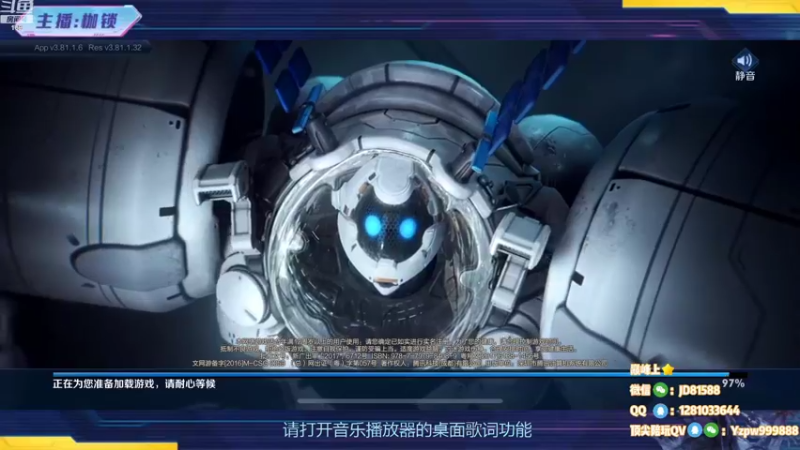 【2022-11-07 19点场】是个枷锁：【枷锁】巅峰赛冲冲冲