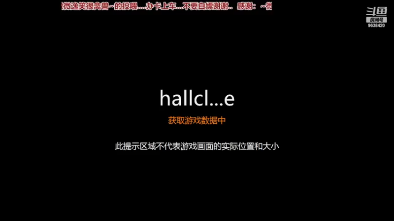 【2022-11-03 21点场】ROE卟夏：钻粉永久车位，优先、、