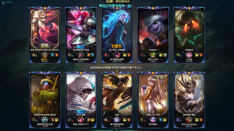 【2022-11-07 00点场】熊王c：熊王c：一天不越塔浑身不舒服