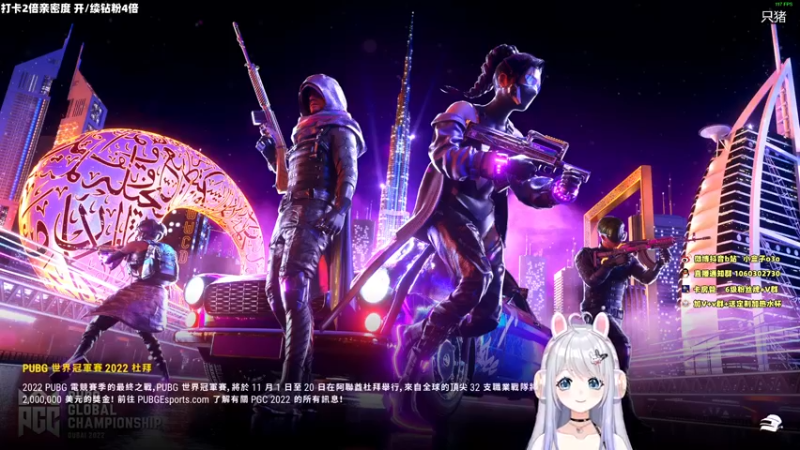 【2022-11-06 21点场】小盒子u：钻粉4倍亲密度❤张家界御姐音天花板