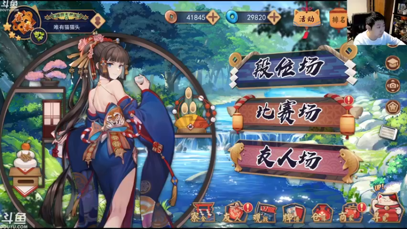 【2022-11-07 18点场】啦啦啦不是狗狗狗：啦啦啦：周一休息日放松一下~