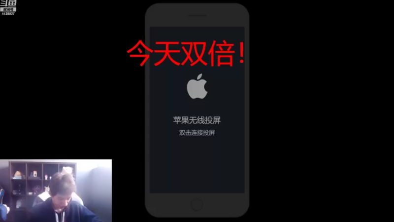 【2022-11-07 14点场】eStarPro橘子：立志做励志少年！