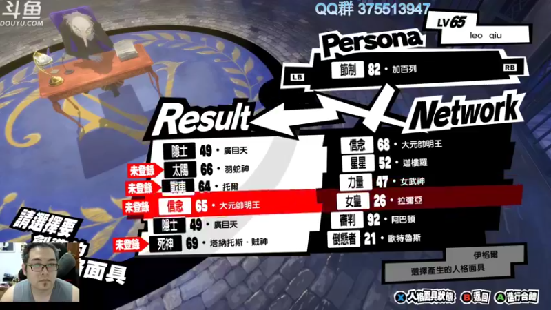 【2022-11-07 15点场】its宁玉今秋：老宁的游戏时光