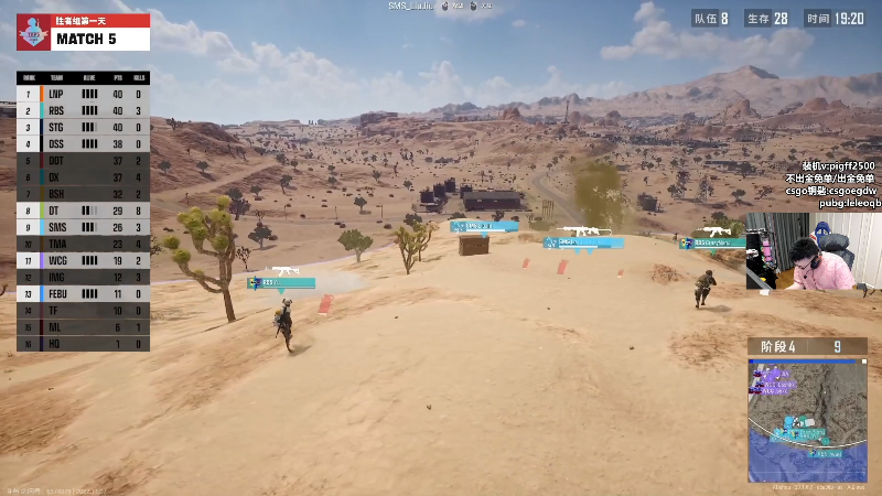 【热门游戏】pigff的精彩时刻 20221107 20点场