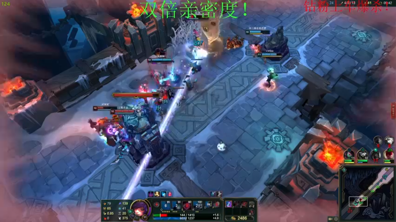 【2022-11-07 00点场】酸酸酸奶君：酸奶:双倍亲密度!