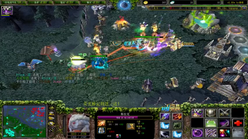 【2022-11-07 15点场】肖璐s：赛季恐怖の统治力