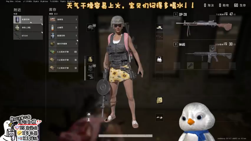 【2022-11-06 14点场】内只鹅：【小奶团】我也不想当憨憨啊