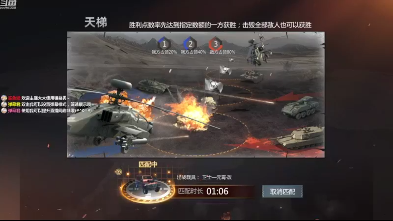 【2022-11-05 14点场】神怒布雷多：神怒布雷多的直播间