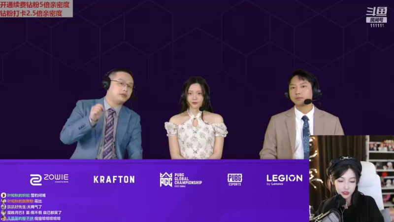 【2022-11-06 20点场】叶知秋Vanessa：秋：钻粉狂欢卡 我回来了