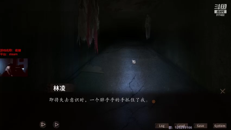 【2022-11-07 05点场】驴酱的冯雨大王：冯雨大王：保持理智，热爱生活~