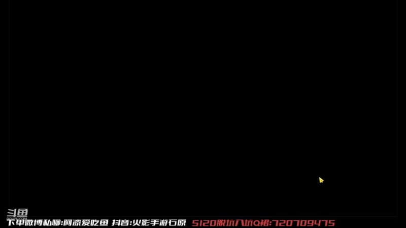 【2022-11-07 16点场】爱吃鱼的石原：石原：来咯来咯！