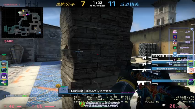 【2022-11-07 10点场】纠结cy：【帮打号】午夜战神