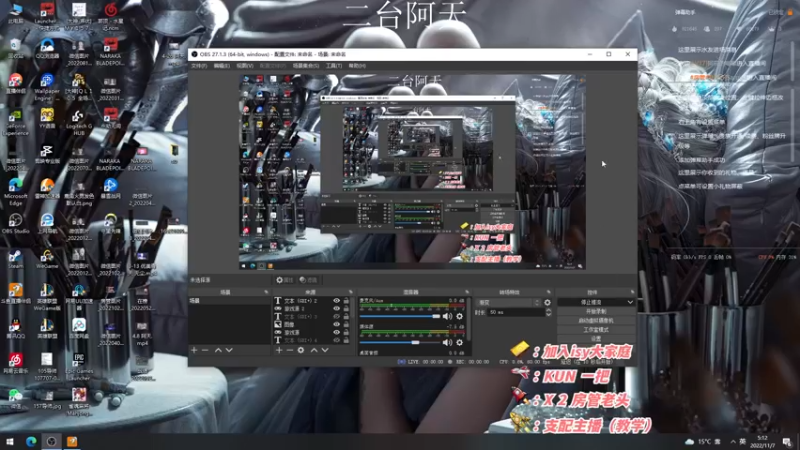 【2022-11-07 05点场】sysyu：单排天人第一 赛季末上分认准这里！！