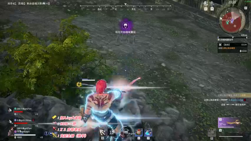 【2022-11-06 23点场】sysyu：单排天人第一 赛季末上分认准这里！！