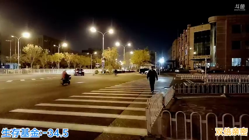 【2022-11-05 18点场】o北京老王o：城市求生。