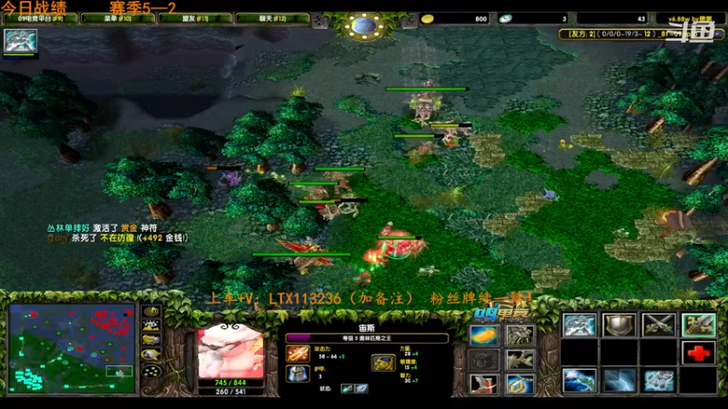 【2022-11-05 23点场】老花一打九：对黑唯唯诺诺，赛季重拳出击