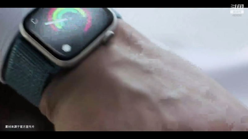 我在斗鱼看科技美学中国直播数码科技