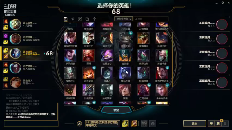 【2022-11-07 03点场】菜到极致小兰摧：【白银双倍】兰崽~~
