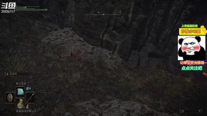 【2022-11-04 16点场】Monkey鱼蛋：〖小奶团〗广东主播 玛卡巴卡(粤语)