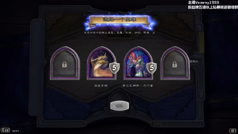 【2022-11-07 20点场】一只漏某人：【漏】深情落寞人