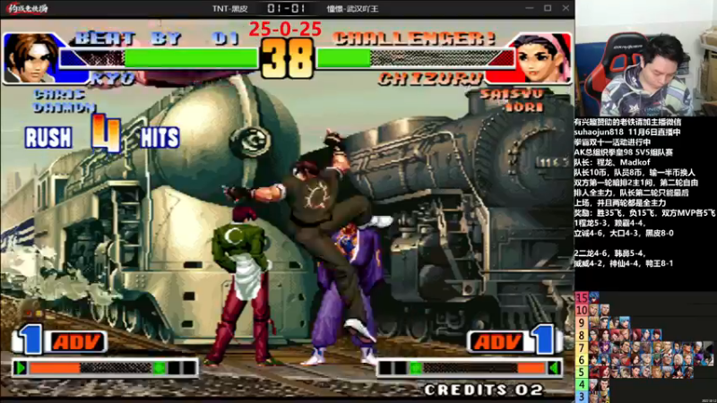 【2022-11-06 22点场】格鬦家大口：憧憬传媒独家冠名！ 42112