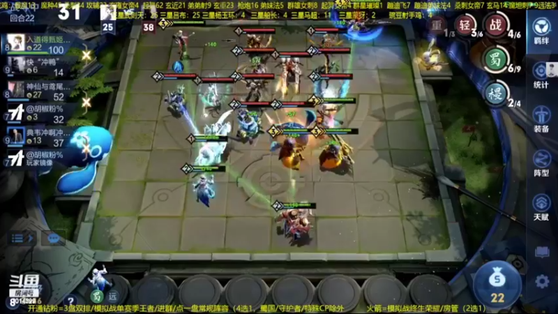 【2022-11-07 07点场】甄知棒：吕布婉儿1V10，整活豌豆射手无敌