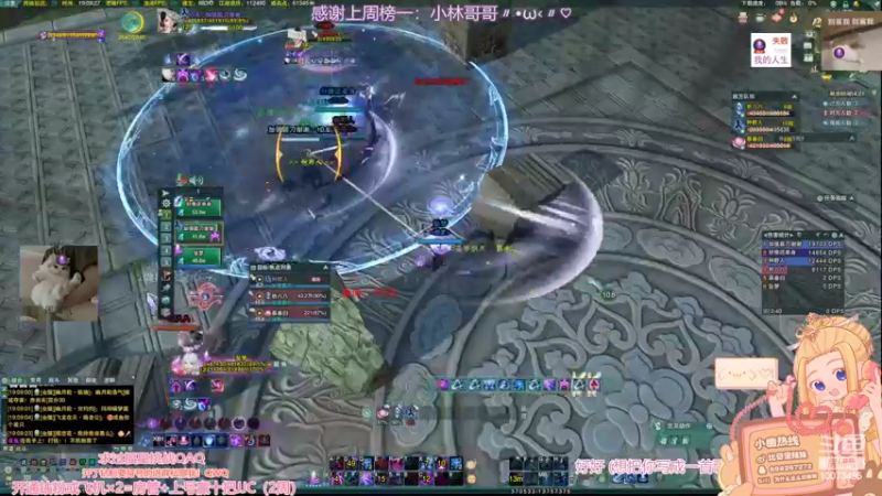 【2022-11-07 19点场】小小幽酱：【蛊幽幽】奶小毒JJC历险记！