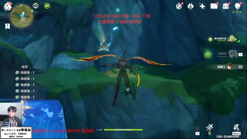 【2022-11-06 19点场】杰斯特骚呀：【免費打12层】肝所有