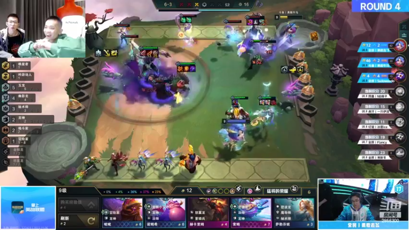 【2022-11-06 22点场】NB丶条皮兄弟：星界王来啦！双倍亲密度！