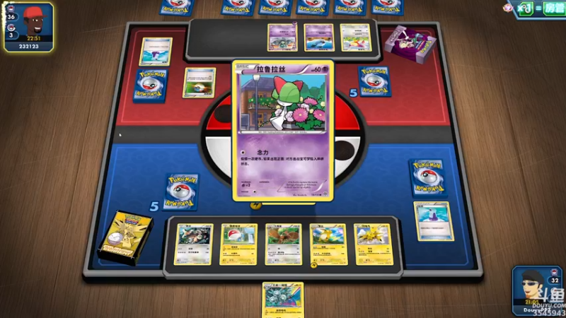 【2022-10-29 00点场】真新镇丨皮皮智：玩下ptcgol，配装鱼吧置顶~怪猎曙光