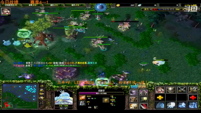 【2022-11-05 19点场】老花一打九：对黑唯唯诺诺，赛季重拳出击