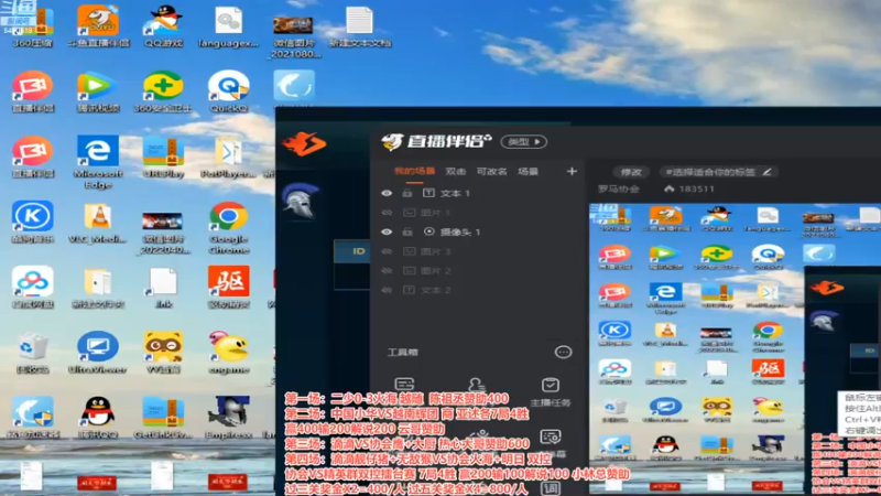 【2022-11-06 19点场】罗马协会：罗马复兴巅峰对决