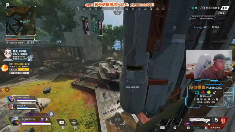 【2022-11-06 18点场】阿祖AZu2tap：4点WES比赛