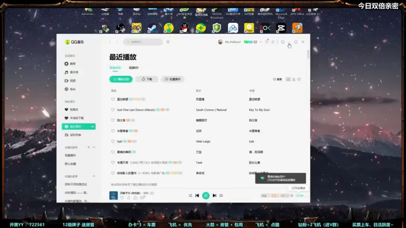 【2022-11-04 17点场】月月丶鸟cc：【鸟】每天带你玩转风格不同的RPG~