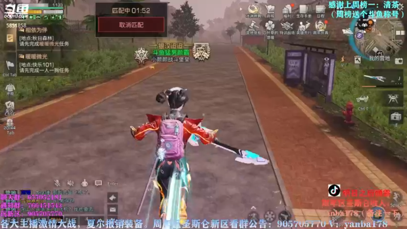 【2022-11-06 22点场】颜霸丶：【颜霸】圣斯仑第二天！收人！