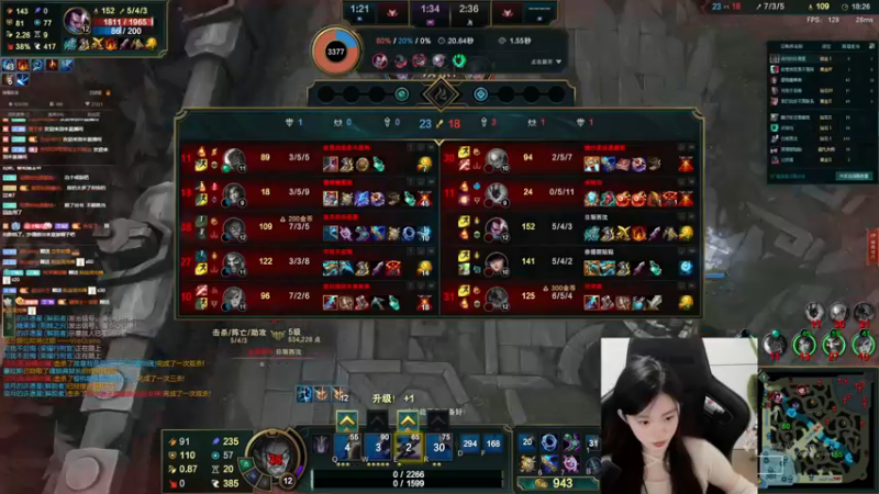 【2022-11-07 02点场】她打了个嗝儿：♡大师发条魔女组排带飞日记QAQ！♡